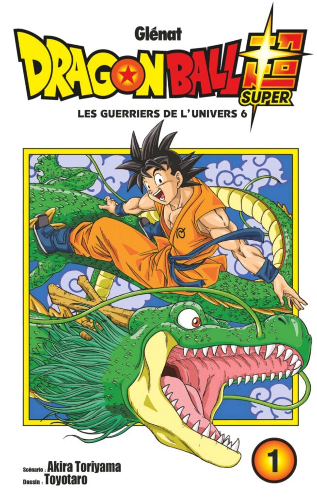 Akira Toriyama et Toyotarō – Dragon Ball Super T01 Les Guerriers De L&rsquo;Univers 6
